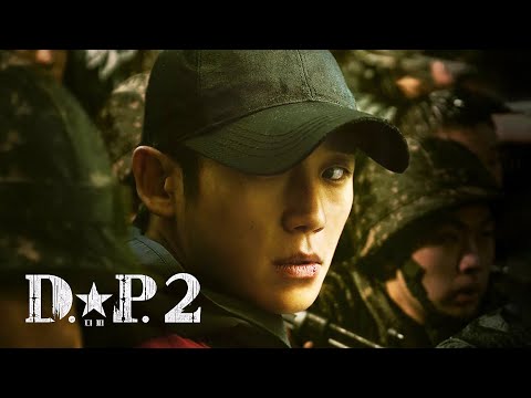 [디피 D.P. 2] 티저 예고편: 정해인, 구교환, 김성균, 손석구: 2023.07 넷플릭스: D.P. Season 2: Jung Haein, Koo Kyohwan