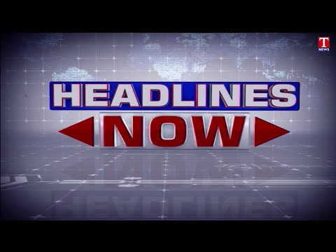 Headlines: Telangana Election Results 