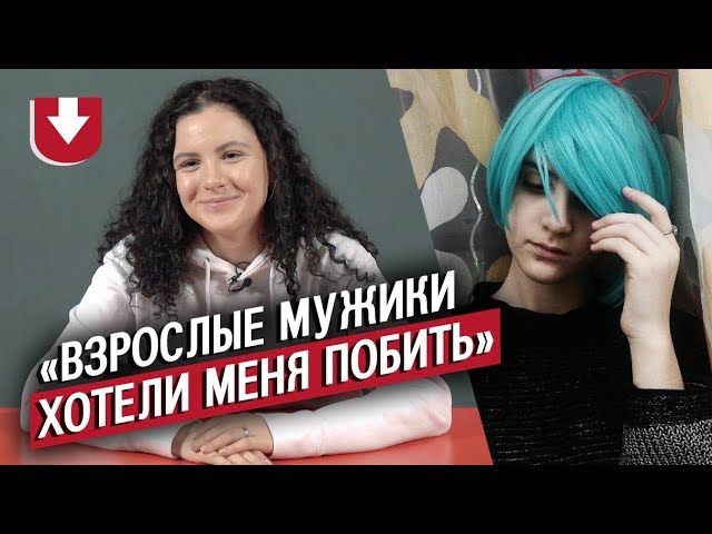 мода 2007 года