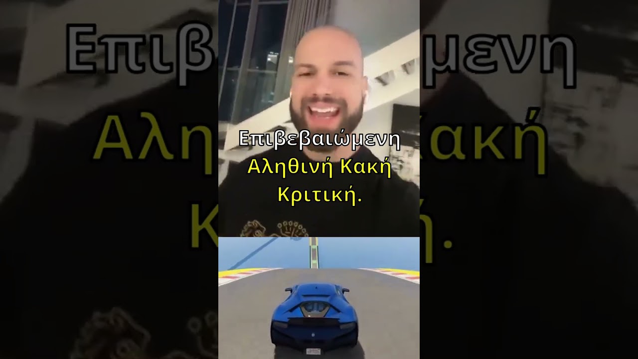 preview_player