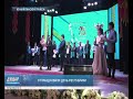 Отпраздновали день республики