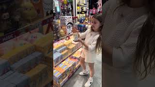 Kral Labubunun Gözü