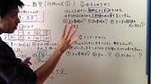 中1数学 中1 16 文字式を作ろう 式の意味編 Youtube 中1数学 中1 16 文字式を作ろう 式の意味編 Youtube