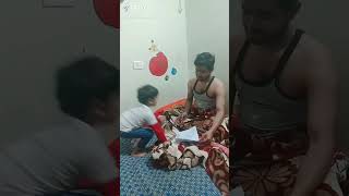 fun with Ayushman