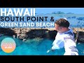 CLIFF JUMPING Hawaii CRAZYYY!! Big Island | South Point + Green Sand Beach