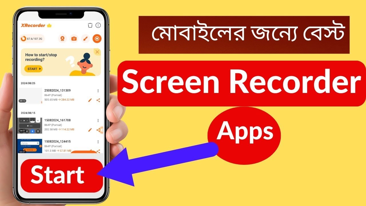Best Screen Recorder App 2024 | Best Mobile Screen Recorder app | No ...