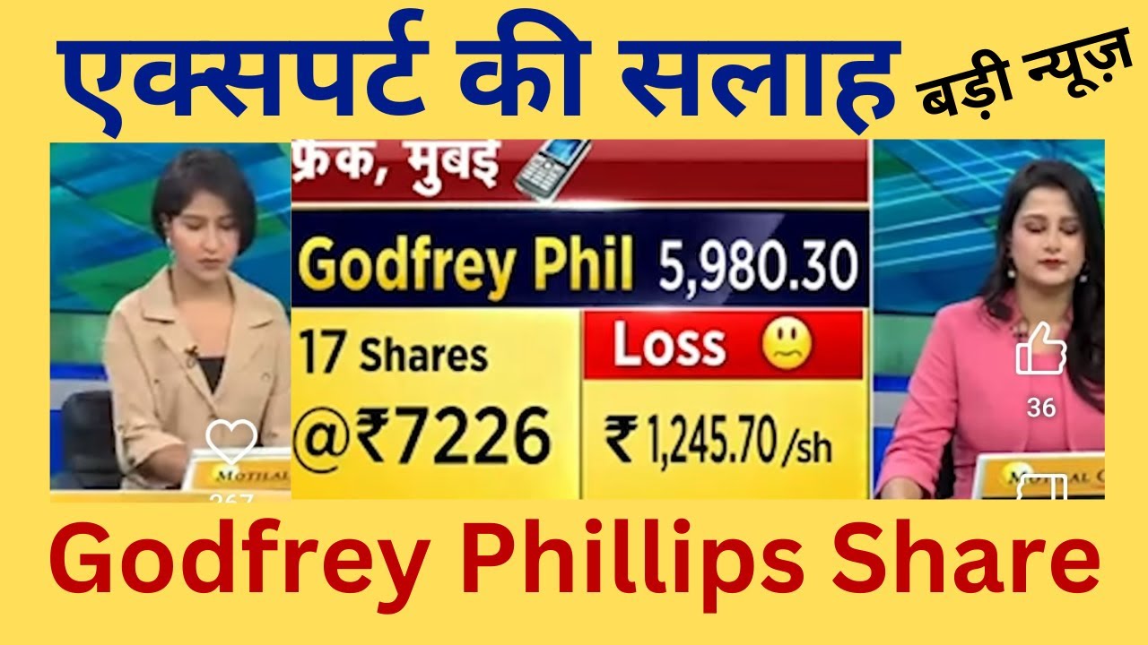 Godfrey Phillips Share News | Godfrey Phillips Share Latest News Today ...
