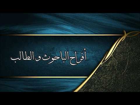 حفل زواج الشاب عبدالعزيز الباحوث تغطية   
