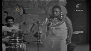 Miriam Makeba --- Carthage 1969 1ere présentation