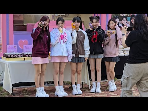 FIFTY FIFTY (피프티피프티) SOS 첫 미니팬미팅 역조공 커피차 인증샷 직캠 | 240928 | 4K60p-썸네일