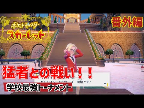 tenteke ch-てんてけてん - YouTube