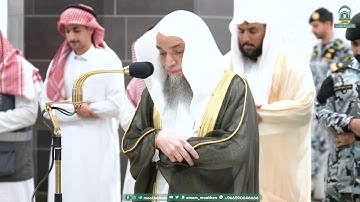 وإحاطته الشاملة.تلاوة فضيلة الشيخ أ.د.⁧ #فيصل_غزاوي من صلاة العشاء 28 ربيع الأول 1445هـ.