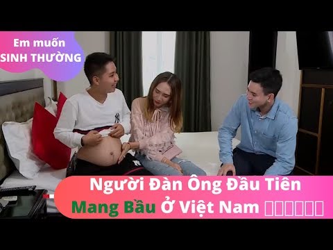 Video: Kuvada Là Gì, Hay Tại Sao đàn ông "có Thai" Và "sinh Con"