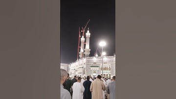 الشيخ عبدالرحمن السديس سورة الفاتحة من الحرم المكي رمضان 1445