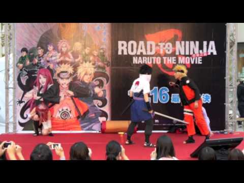 台北聯合醫院廣場 cosplay 演出《火影忍者劇場版：忍者之路》電影宣傳活動