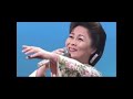 瀬戸内から・・・ 元唄:島津悦子 COVER4754