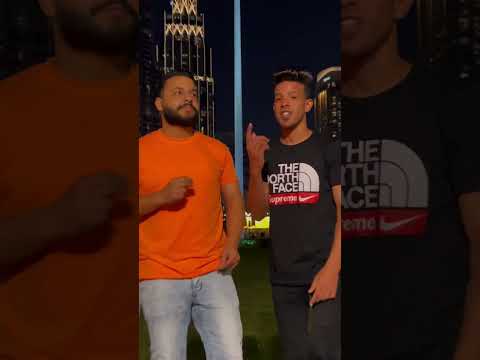 اتدري للفرحه كام صوت