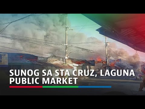 Bahagi ng Sta
