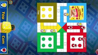 LUDO king 👑 || लूडो किंग || Ludo game in 2 players || Ludo King win trick 💥 screenshot 3