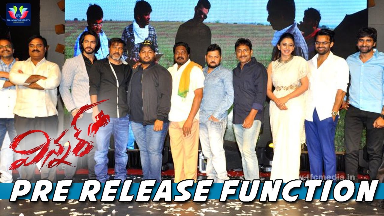 Winner Pre Release Function Full Event | Sai Dharam Tej | Rakul Preet Singh | S.S Thaman | TFC