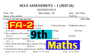 9th class fa-2 papers 2025-26|9th class fa-2 maths|paper|important questions for ap fa-2