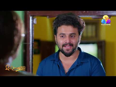 കൈവിട്ടുപോകുമോ എല്ലാം... ഭയത്തോടെ കരുണയും മുത്തശ്ശിയും!