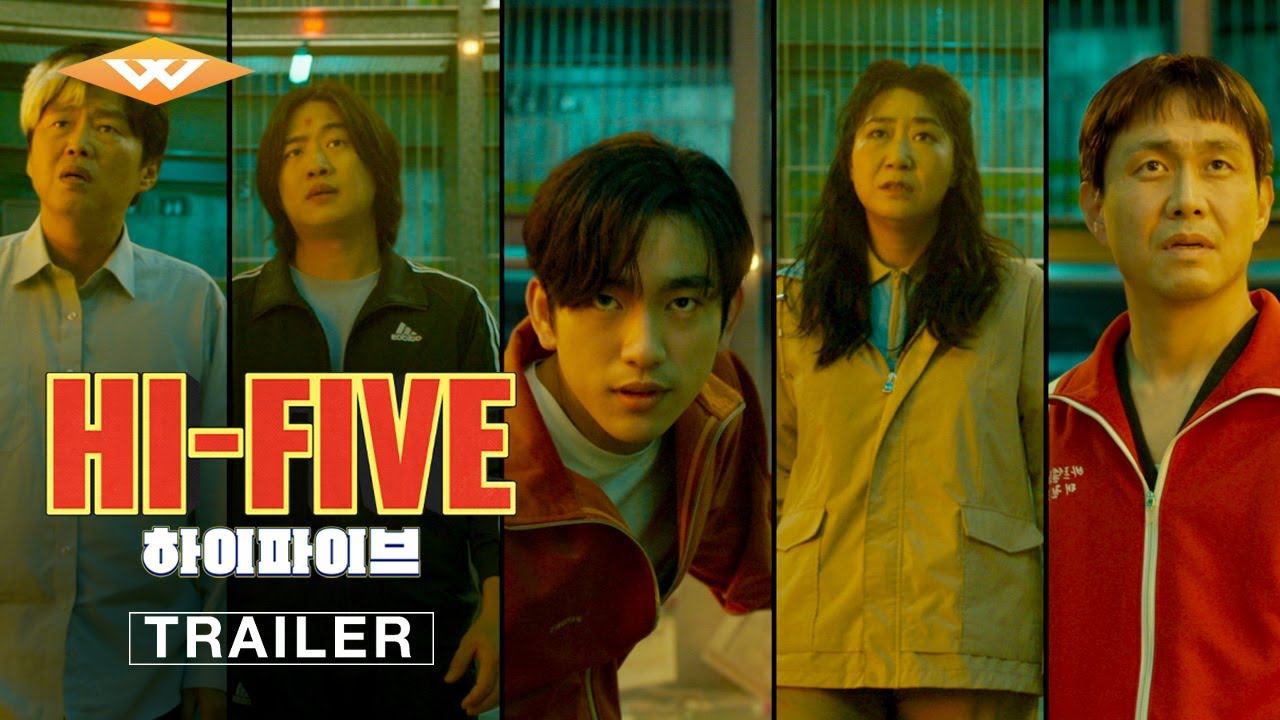 HI-FIVE - Official Trailer | Starring Yoo Ah-in, Park Jin-young, Oh Jung-se  | In Theaters June 20