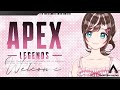 【APEX】 🐤練習練習練習