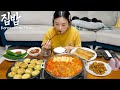 Real Mukbang :) Korean Home Meal ★ kimchi soup, baked fish, Seasoned cucumber, Salted Seafood