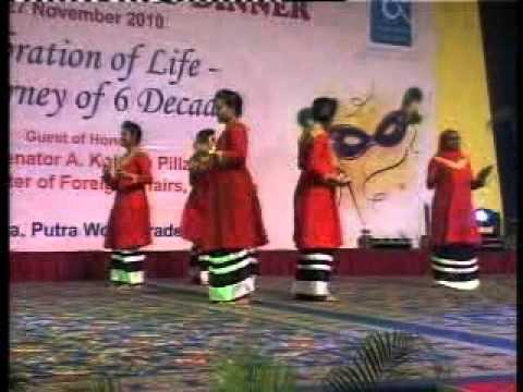 Fathigando - Maldivian - Stamford College 60th Anniversary Dinner
