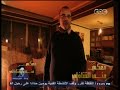 #معكم_منى_الشاذلي جولة داخل منزل والد