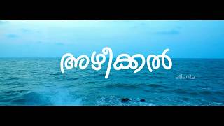 AZHEEKAL BEACH atlanta photography