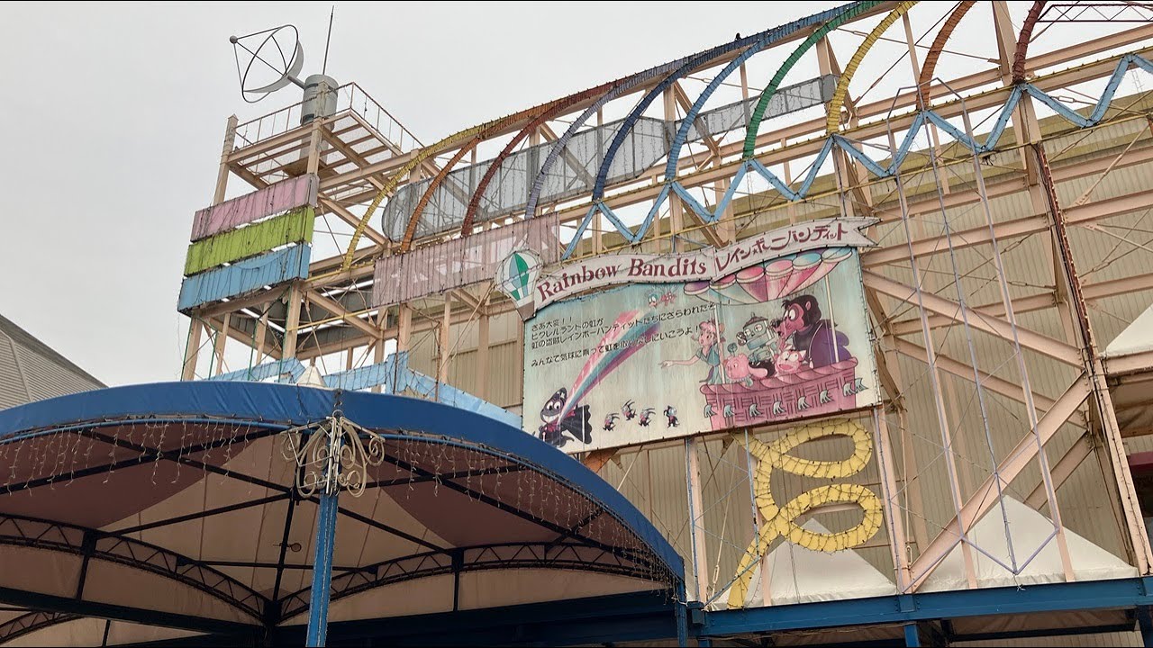 【カエルのピクルス】香川 レオマワールド レインボーバンディットに乗ったよ