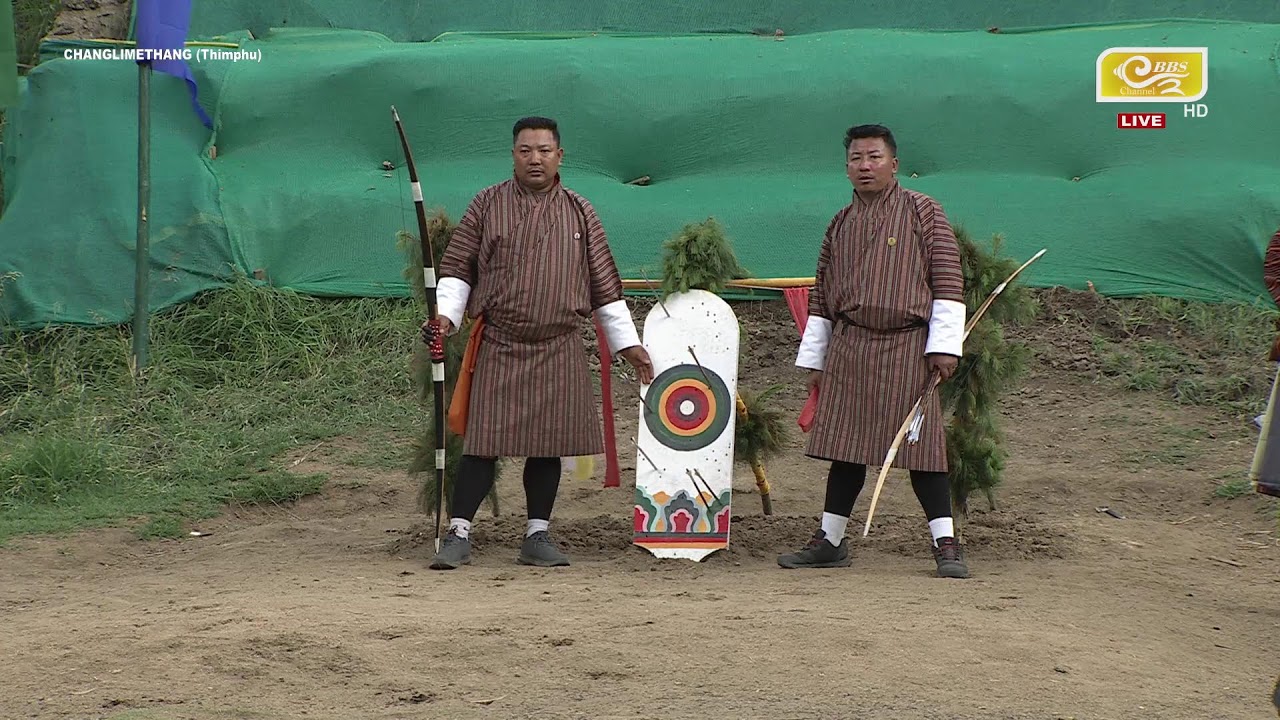Jigme Dorji Wangchuck Memorial National Archery Tournament, Final. (Part 2)