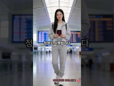 중국여행 꼭 가봐야 할 인생 여행지 TOP 🇨🇳