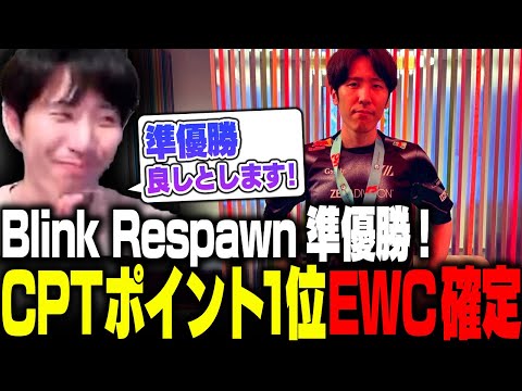 誰かの目にとまってもらいたい スト6】MR1800を目指してー【斜落せつな/ぶいぱい】 - YouTube