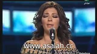 اصالة - هلا فبراير 2007 - آسفة