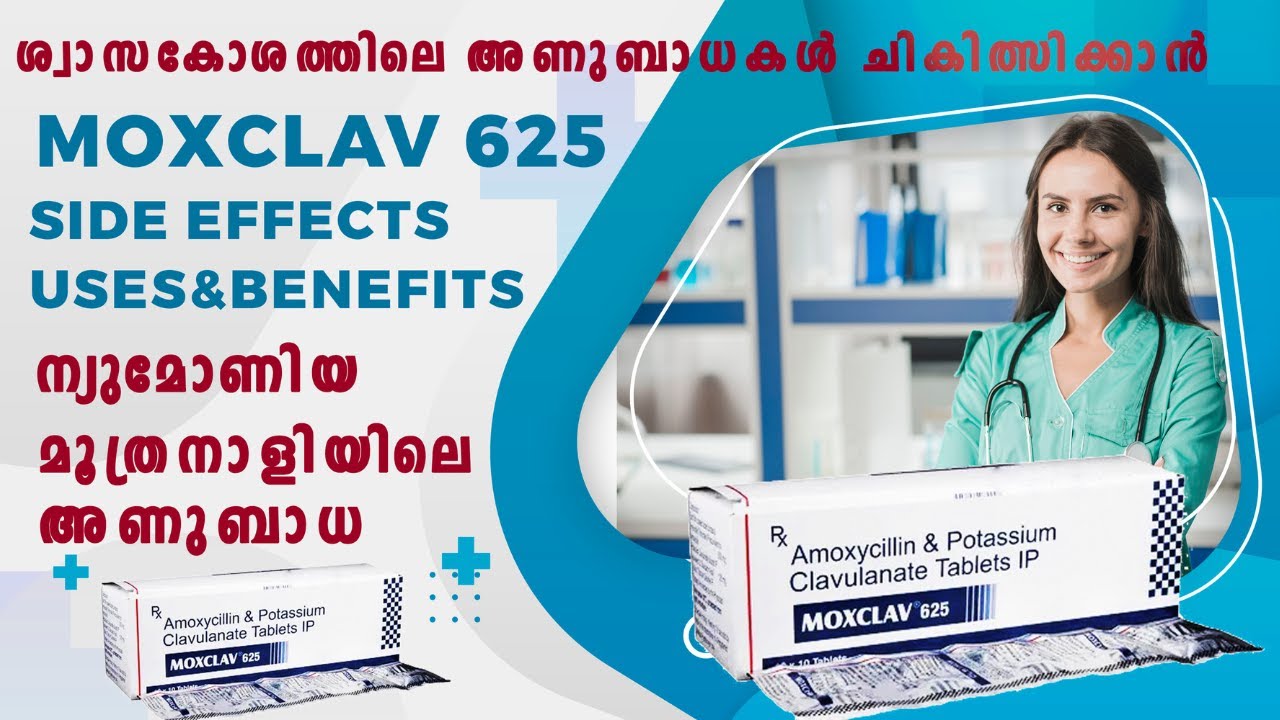 Moxclav 625 Tablet | Bacterial infections 