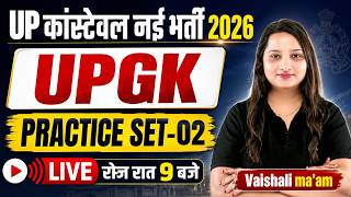 UP Police Constable 2026 | UP GK Practice Set-02 | UP Static GK महत्वपूर्ण प्रश्न | Vaishali Ma’am