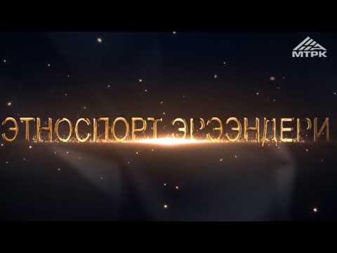 Video: Көк кычыткы деген эмне?