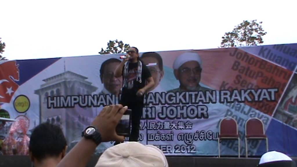 ALI (XPDC) - HIMPUNAN KEBANGKITAN RAKYAT JOHOR [BATU PAHAT 1/12/2012]