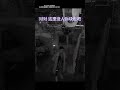 When the NPC in the escape room found out I could parkour... #parkour #funny
