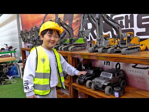 Yejun's R/C Truck Car Toy Adventure with Family Trip