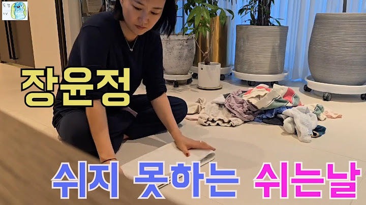 [도장TV 157회] 정리 끝판왕!!!!! 깔끔 그 잡채!!!!!!