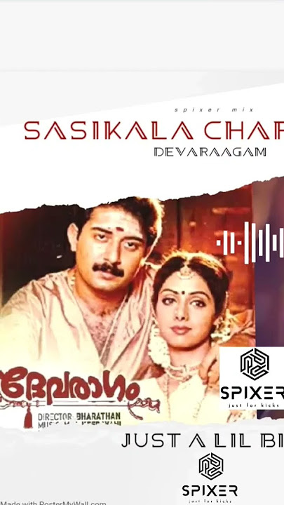 #shashikala charthiya remix X just a lt'