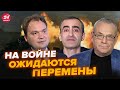 Яковенко, Мусиенко, Шарп: Путин готовит новое нападение. Жесткая пощечина от Франции. НАТО готовится