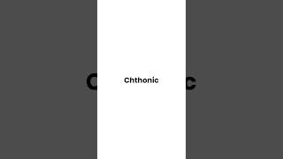 Chthonic Pronunciation (Hardest Word Ever?) 😳 #pronunciation #learnenglish #ytshorts