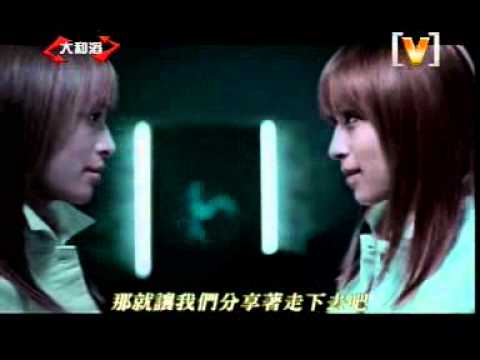 RAINBOW (中文字幕)