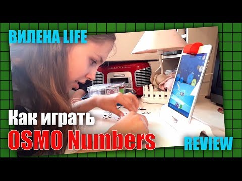 Обзор OSMO Numbers.  Математика, веселая игра!