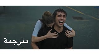 أغنية مسلسل الطائر الرفراف الحلقة 33(رماد) مترجمة (اغنية موت فؤاد)